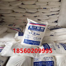 孟州市麥特靈有限責(zé)任公司 化工產(chǎn)品的創(chuàng)新與專(zhuān)業(yè)制造