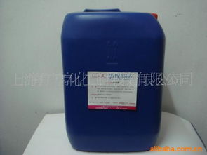 上海廣享化工科技工業(yè)用清洗劑產(chǎn)品列表及危險(xiǎn)化學(xué)品經(jīng)營(yíng)說明