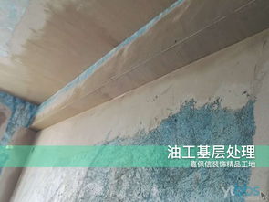 煙臺裝修公司哪家質量好？探訪嘉保信裝飾精品施工工地——東方盛景油工施工進行時
