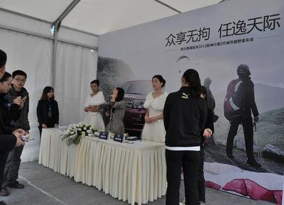 武漢專業(yè)活動(dòng)策劃服務(wù) 從開業(yè)典禮到大型賽事的全方位解決方案