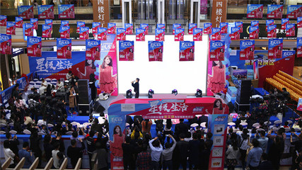 阿洛尼浴室柜全國明星歌友會(huì)(南京站)圓滿落幕