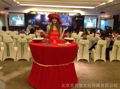 悅動(dòng)晨光，美食為伴——朝陽區(qū)“美女餐桌”主題社交活動(dòng)策劃方案