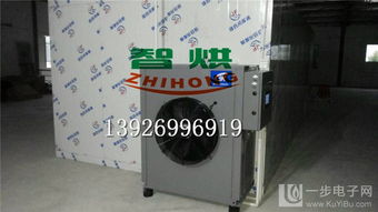 盤(pán)香節(jié)能節(jié)電熱泵烘干機(jī) 快速烘干與省電的完美結(jié)合